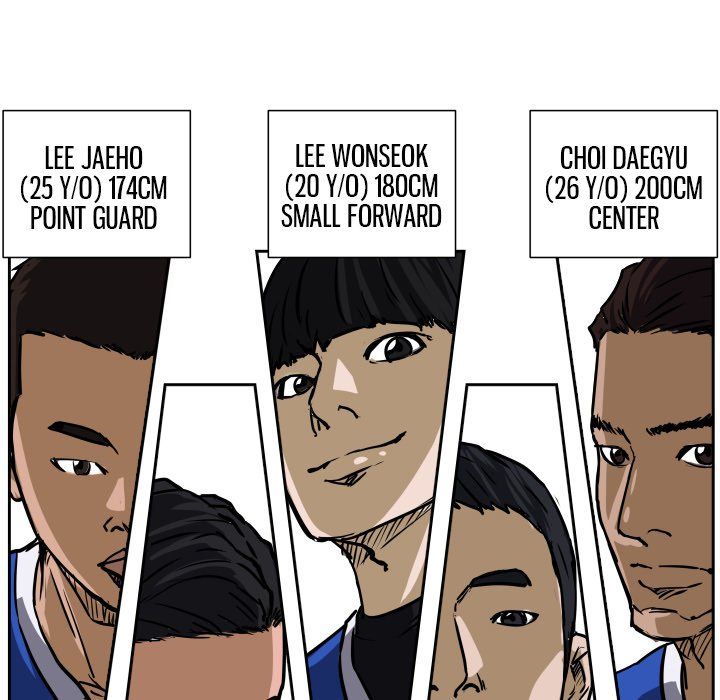 Tweener Manhwa - Chapter 73 Page 47