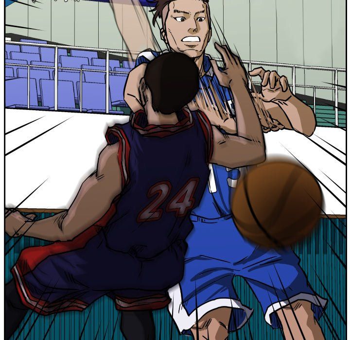 Tweener Manhwa - Chapter 73 Page 74