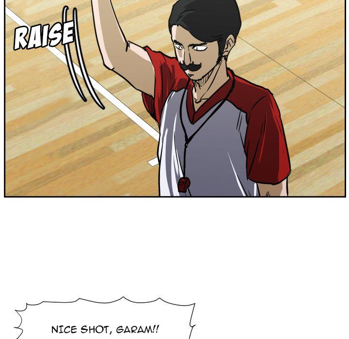 Tweener Manhwa - Chapter 73 Page 84