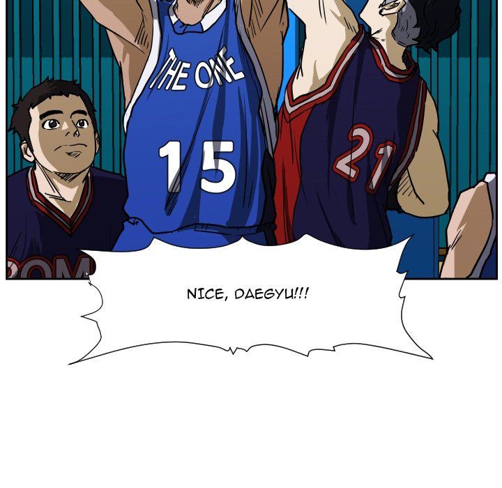 Tweener Manhwa - Chapter 73 Page 94