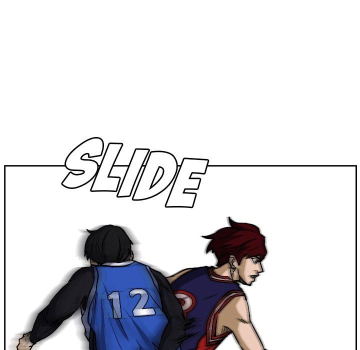 Tweener Manhwa - Chapter 73 Page 103