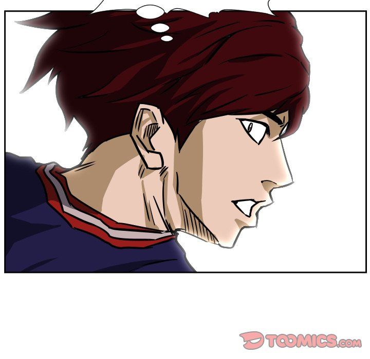 Tweener Manhwa - Chapter 73 Page 105