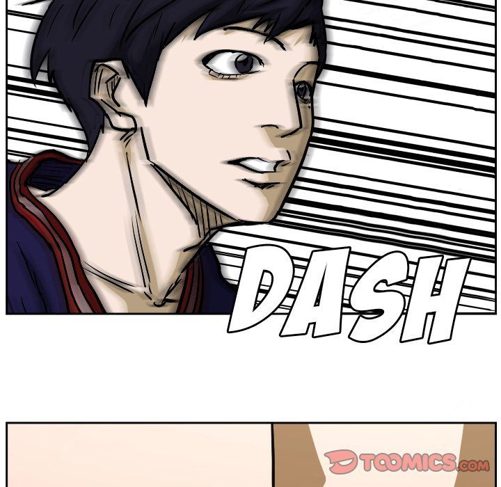 Tweener Manhwa - Chapter 73 Page 109