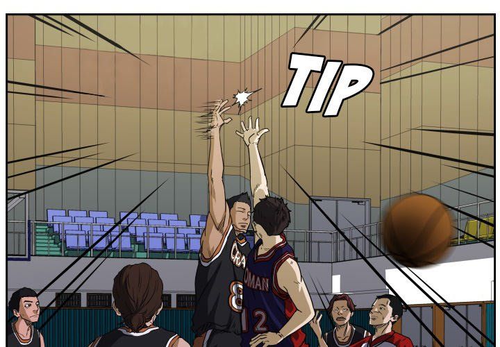 Tweener Manhwa - Chapter 65 Page 2