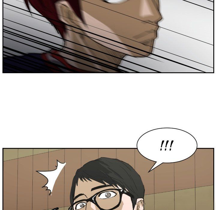 Tweener Manhwa - Chapter 65 Page 19