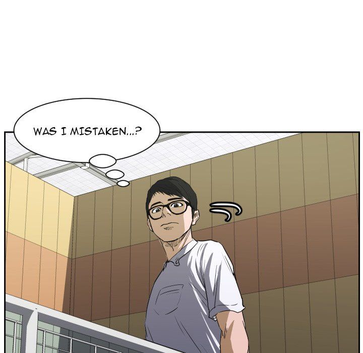 Tweener Manhwa - Chapter 65 Page 22