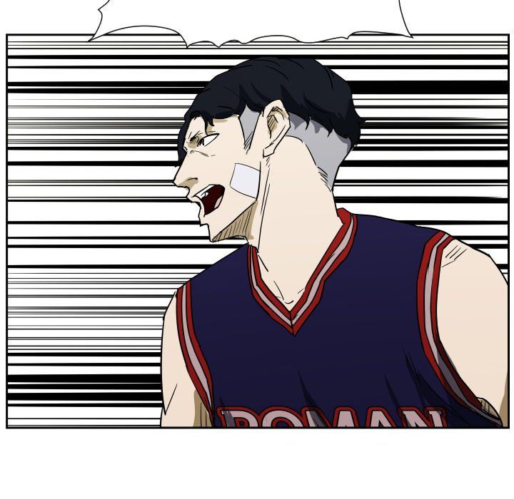 Tweener Manhwa - Chapter 65 Page 39