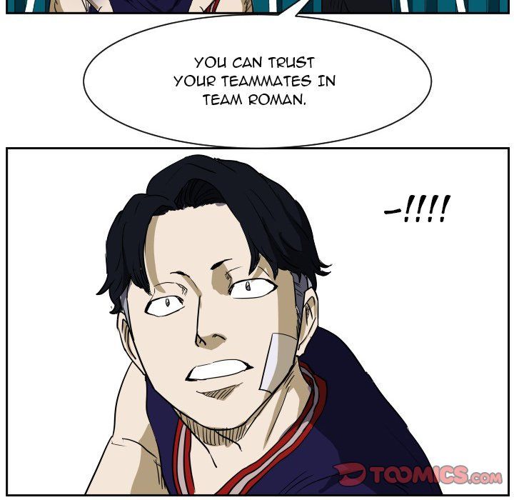 Tweener Manhwa - Chapter 65 Page 69