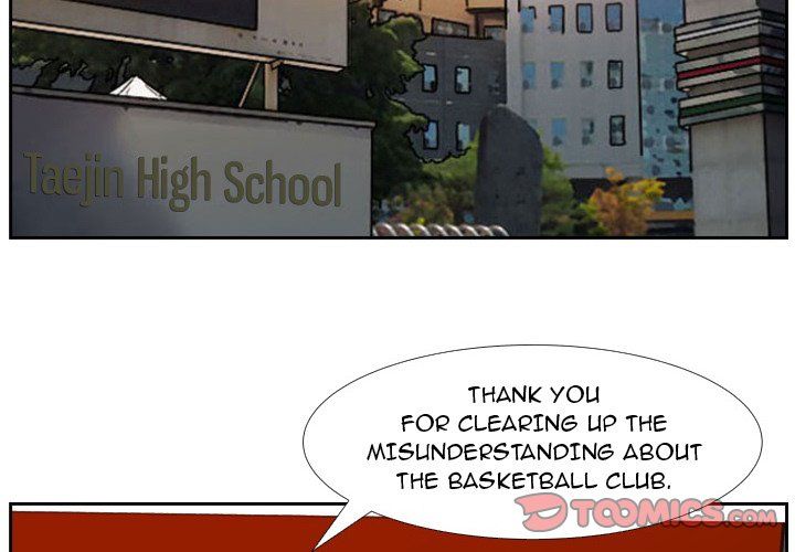 Tweener Manhwa - Chapter 36 Page 1