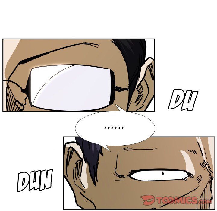 Tweener Manhwa - Chapter 36 Page 7