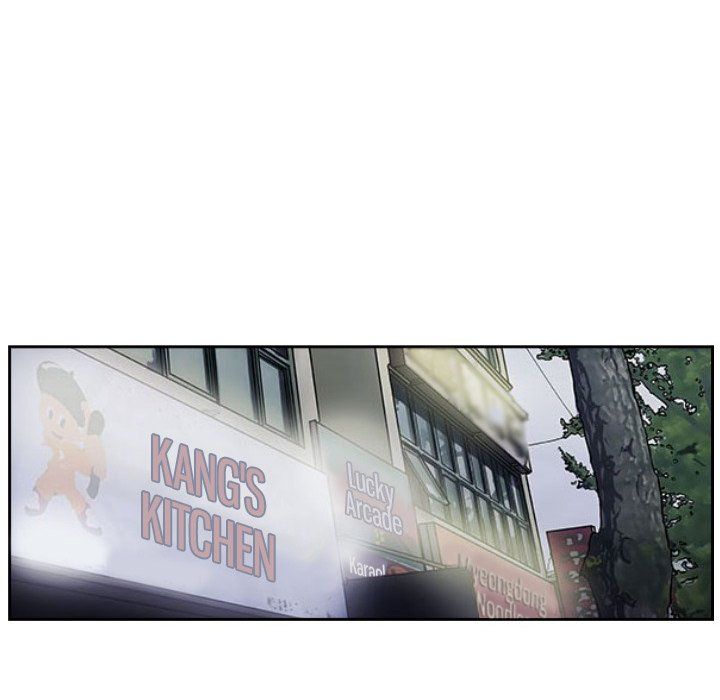 Tweener Manhwa - Chapter 36 Page 21