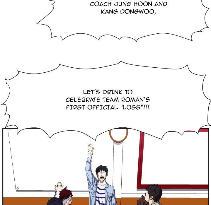 Tweener Manhwa - Chapter 36 Page 23