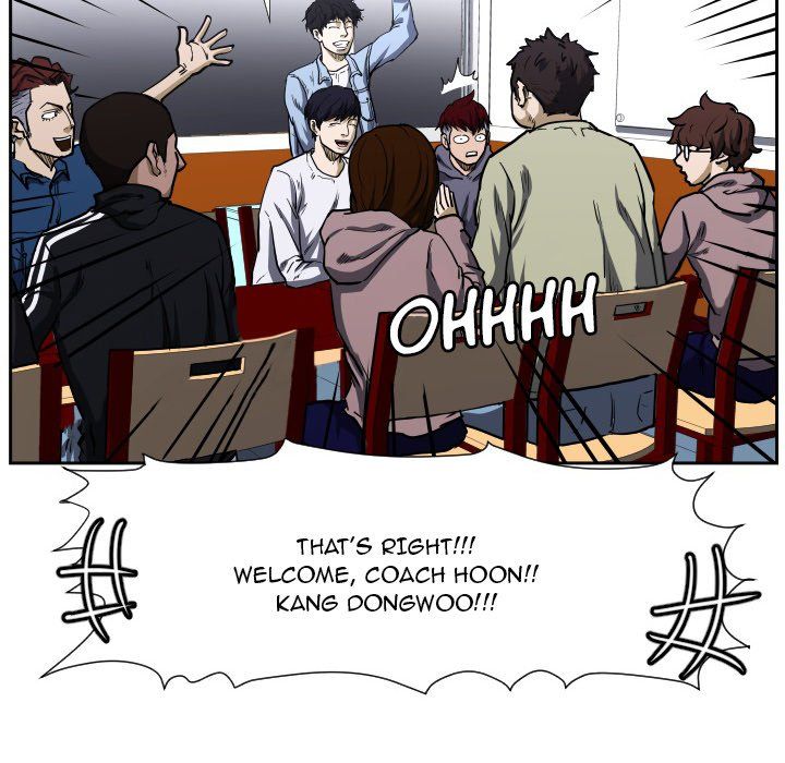 Tweener Manhwa - Chapter 36 Page 33