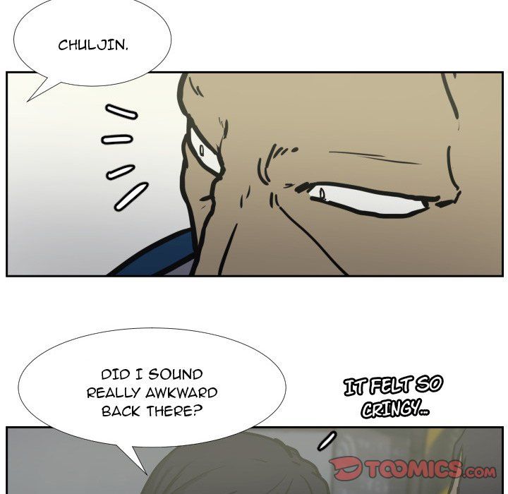 Tweener Manhwa - Chapter 36 Page 79