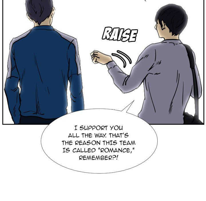 Tweener Manhwa - Chapter 36 Page 83