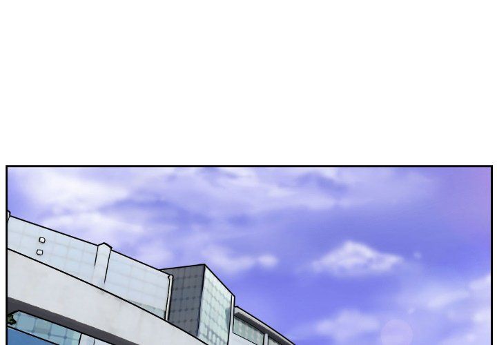 Tweener Manhwa - Chapter 52 Page 0