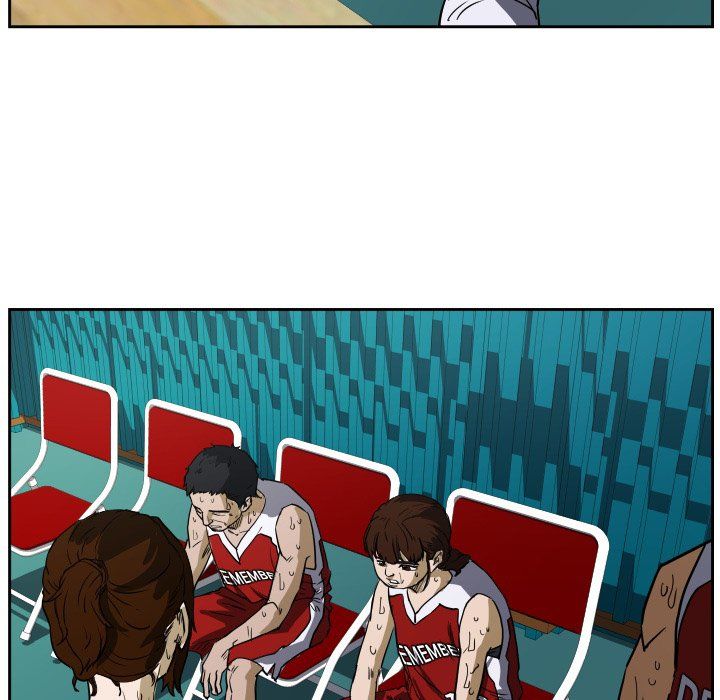 Tweener Manhwa - Chapter 52 Page 4