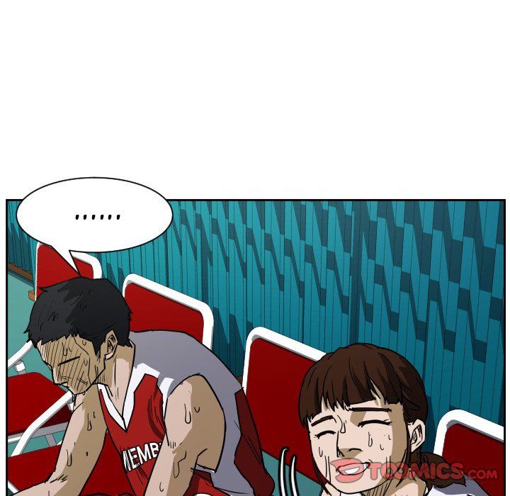 Tweener Manhwa - Chapter 52 Page 7