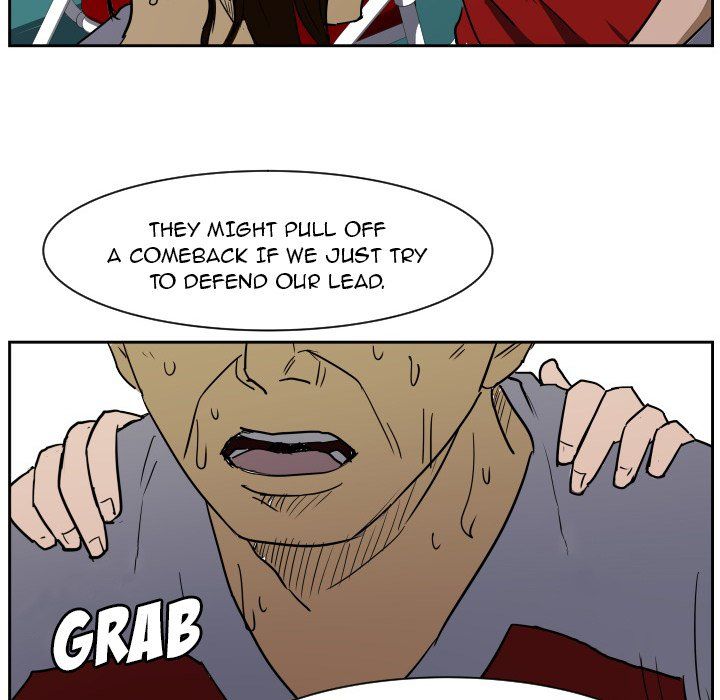 Tweener Manhwa - Chapter 52 Page 16