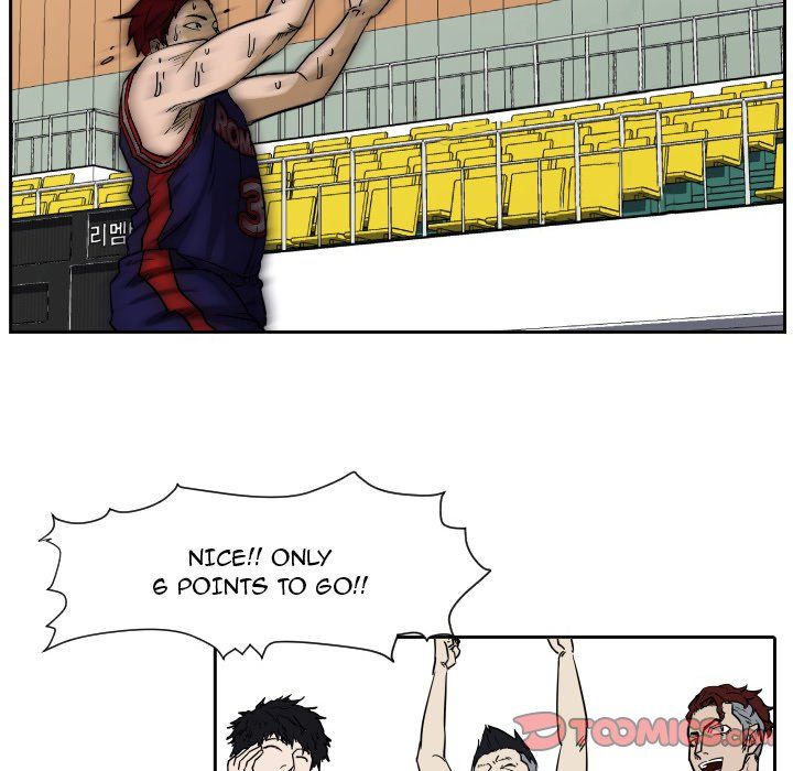 Tweener Manhwa - Chapter 52 Page 47