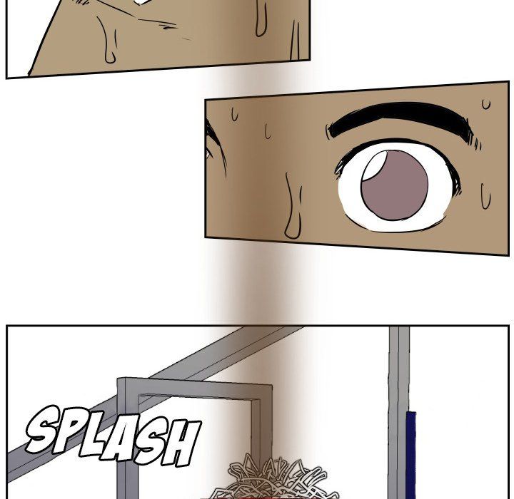 Tweener Manhwa - Chapter 52 Page 82