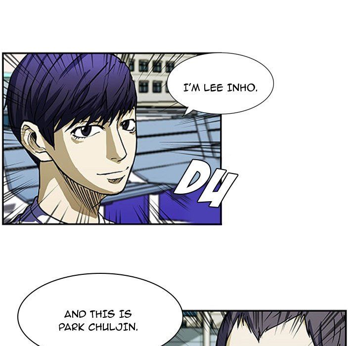 Tweener Manhwa - Chapter 6 Page 4