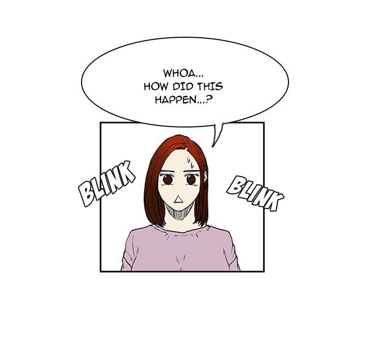 Tweener Manhwa - Chapter 6 Page 17