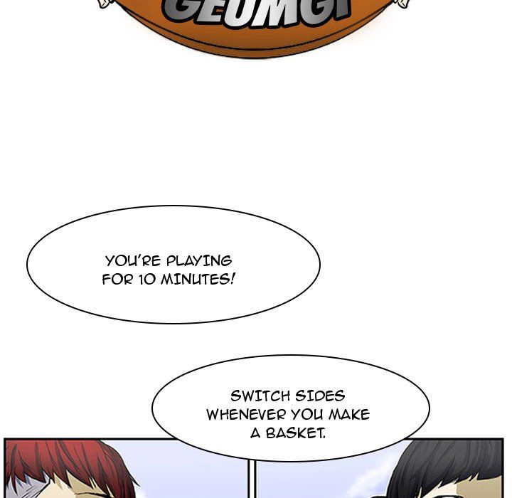 Tweener Manhwa - Chapter 6 Page 19