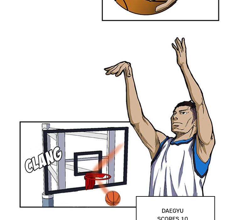 Tweener Manhwa - Chapter 6 Page 23