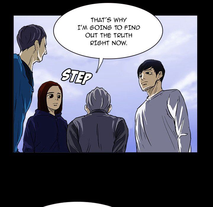 Tweener Manhwa - Chapter 20 Page 24