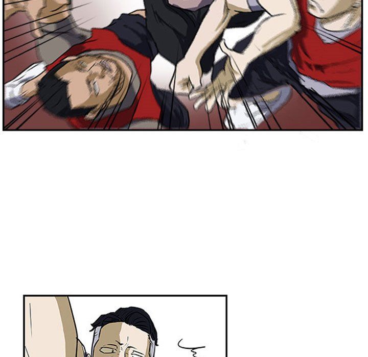 Tweener Manhwa - Chapter 20 Page 42