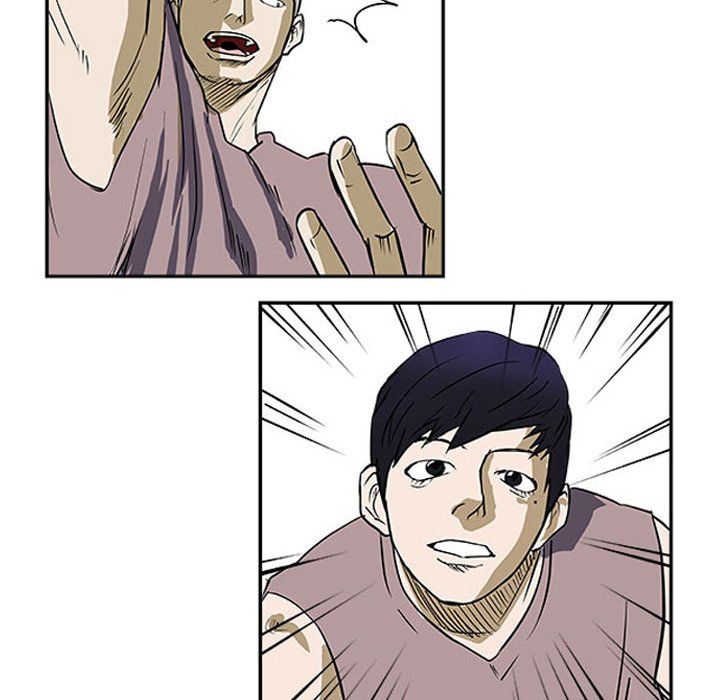 Tweener Manhwa - Chapter 20 Page 43