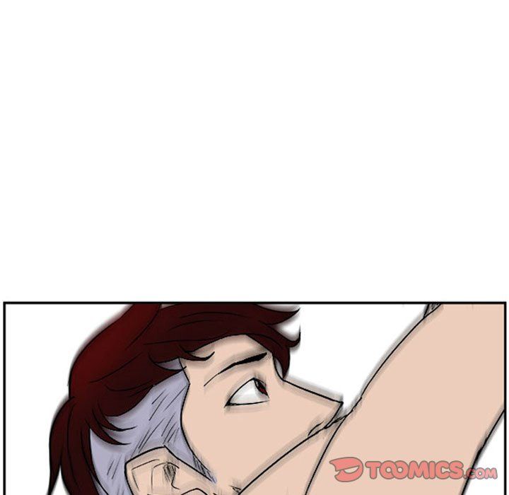 Tweener Manhwa - Chapter 20 Page 68