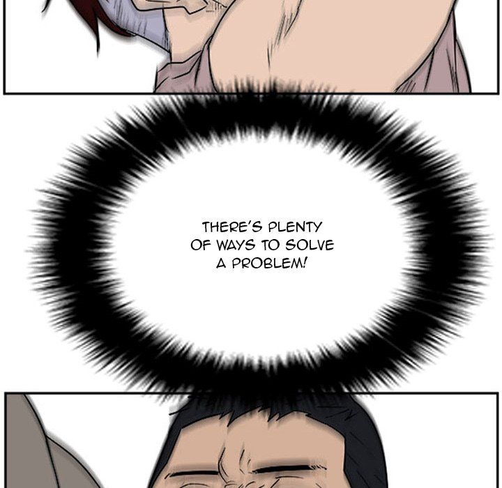 Tweener Manhwa - Chapter 20 Page 69