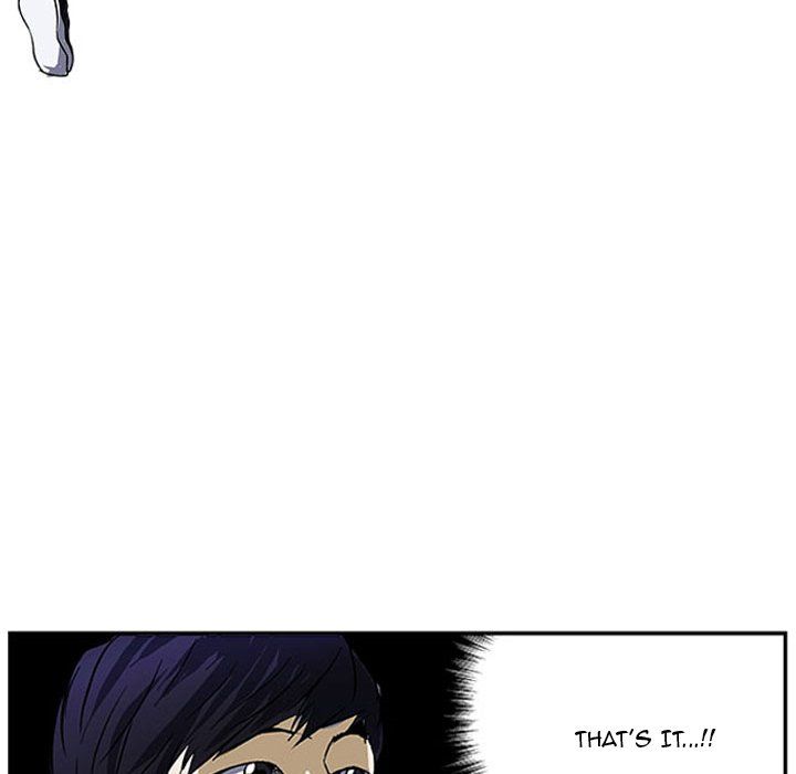 Tweener Manhwa - Chapter 20 Page 73