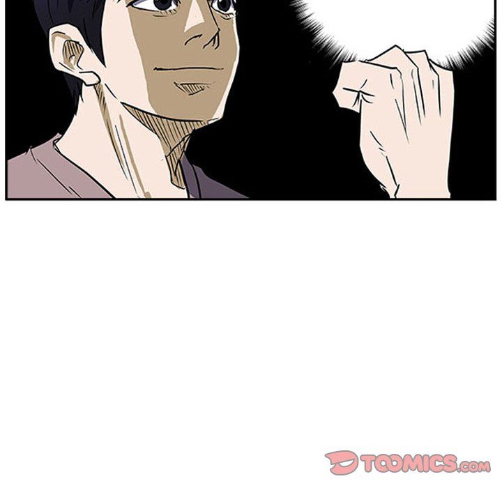 Tweener Manhwa - Chapter 20 Page 74