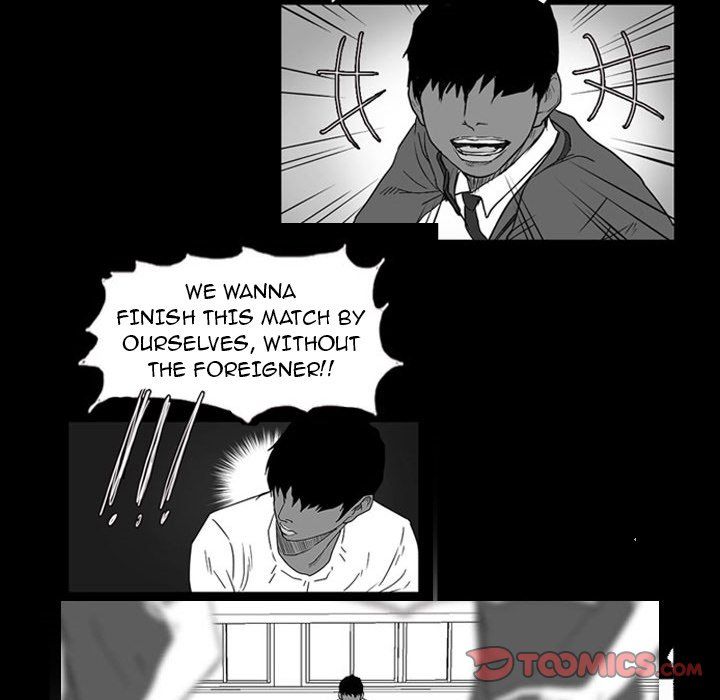 Tweener Manhwa - Chapter 20 Page 86