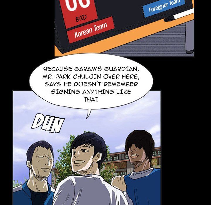 Tweener Manhwa - Chapter 20 Page 94