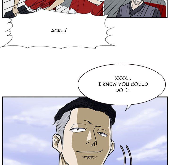 Tweener Manhwa - Chapter 20 Page 105