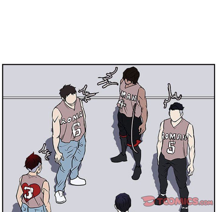 Tweener Manhwa - Chapter 20 Page 110