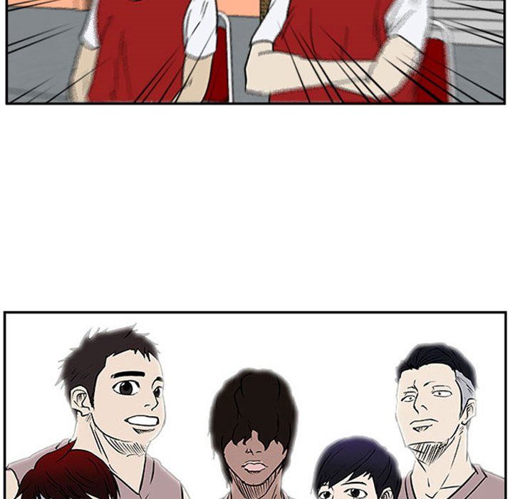 Tweener Manhwa - Chapter 20 Page 113