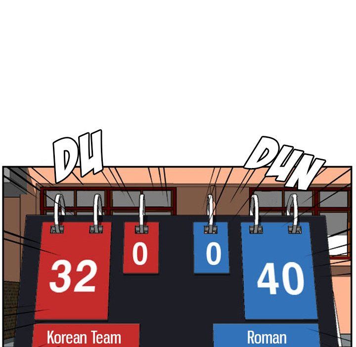 Tweener Manhwa - Chapter 20 Page 121