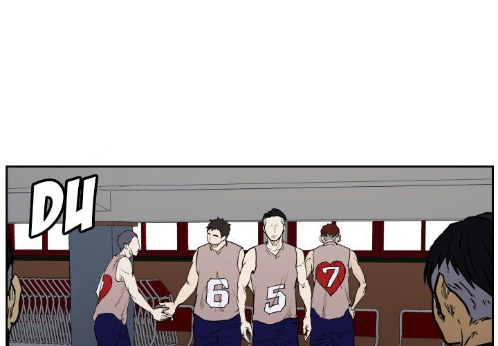 Tweener Manhwa - Chapter 33 Page 0