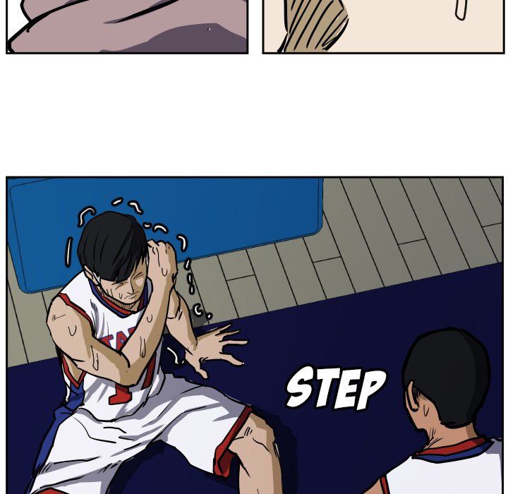 Tweener Manhwa - Chapter 33 Page 72