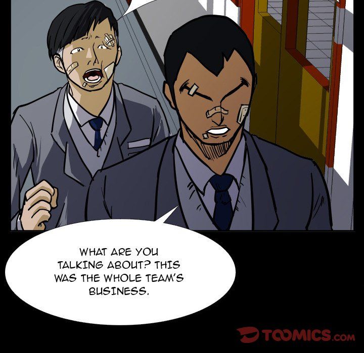 Tweener Manhwa - Chapter 33 Page 77