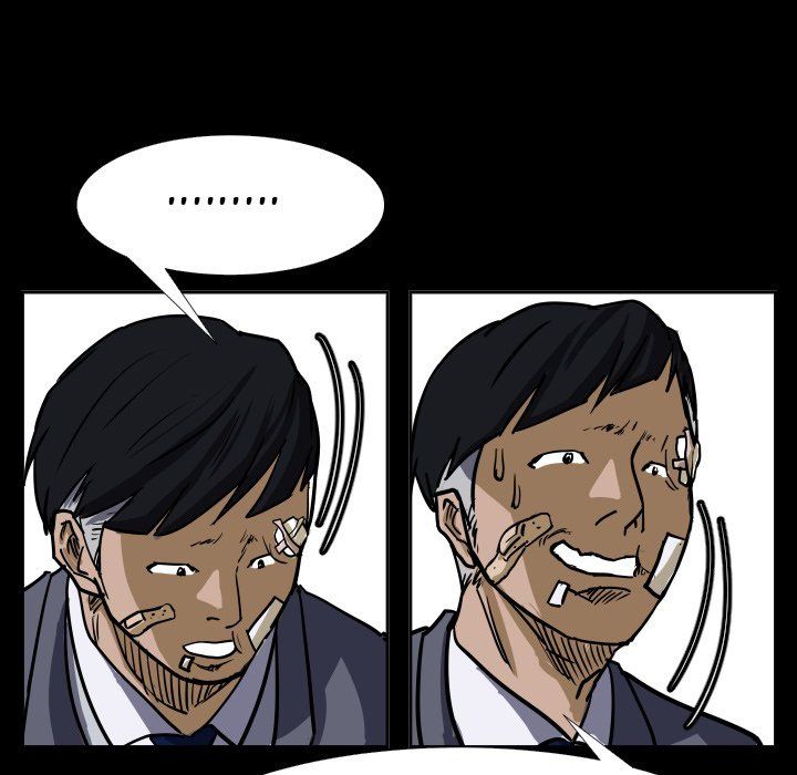 Tweener Manhwa - Chapter 33 Page 78