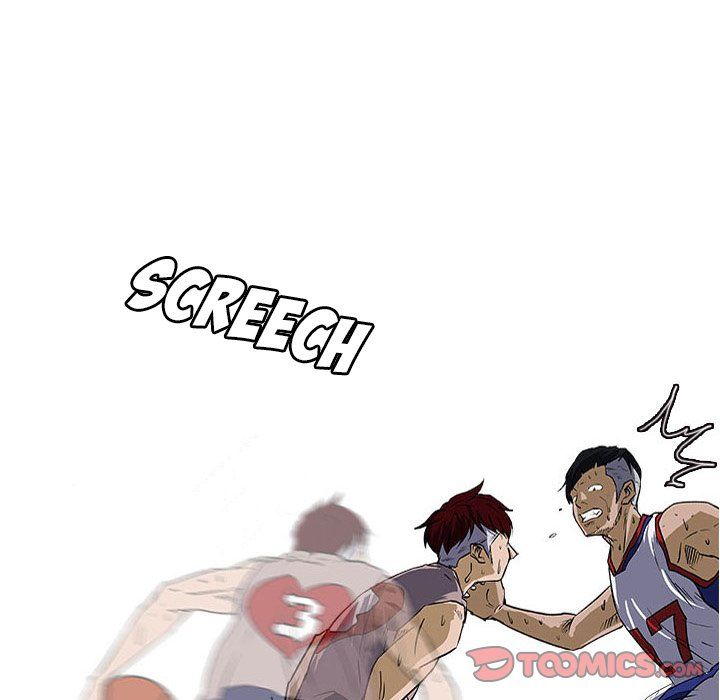 Tweener Manhwa - Chapter 27 Page 5