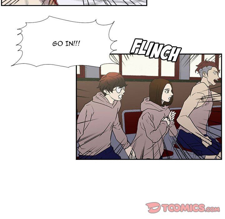 Tweener Manhwa - Chapter 27 Page 17