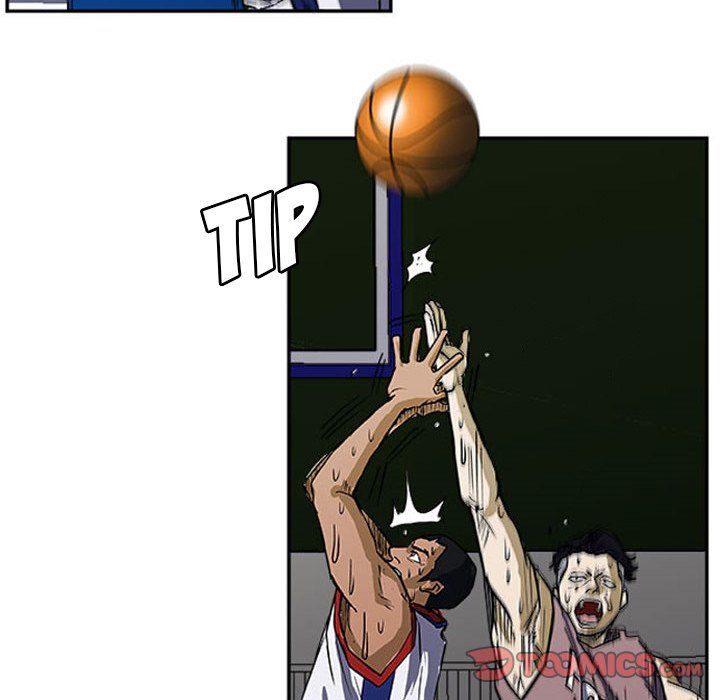 Tweener Manhwa - Chapter 27 Page 73