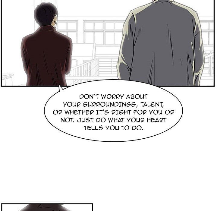 Tweener Manhwa - Chapter 27 Page 86